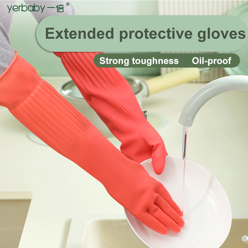 Commercial Kitchen Gloves - 1 paire de gants longs en