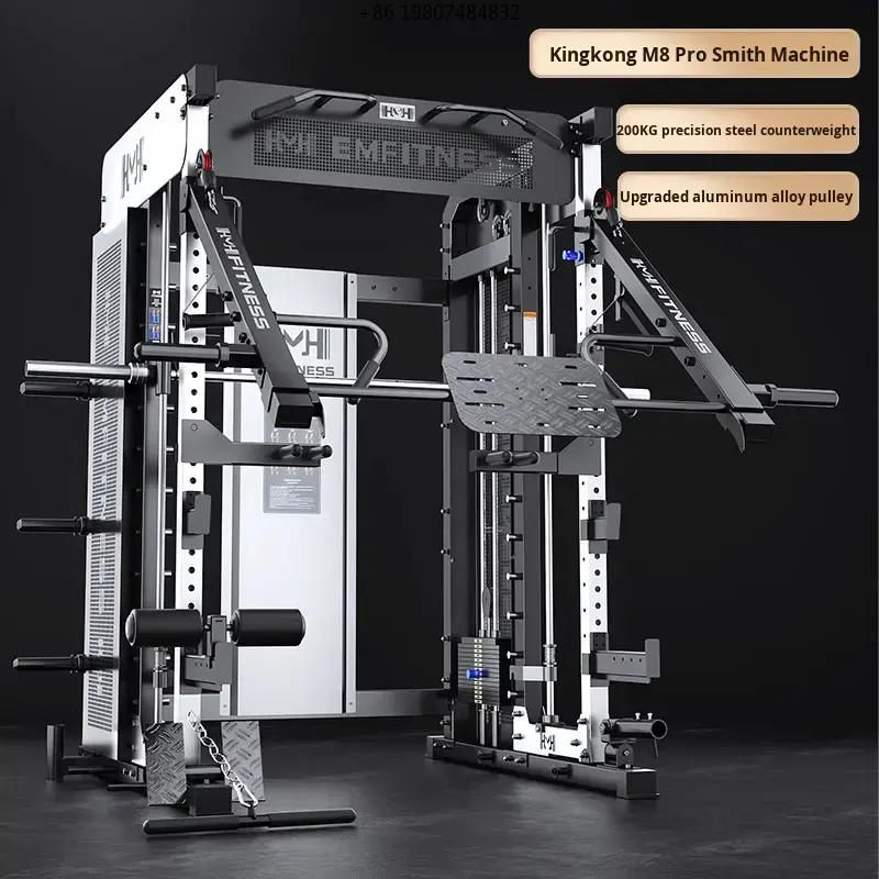 Commercial Kitchen Gantry - Rack de musculation multifonctionnel Smith Machine
