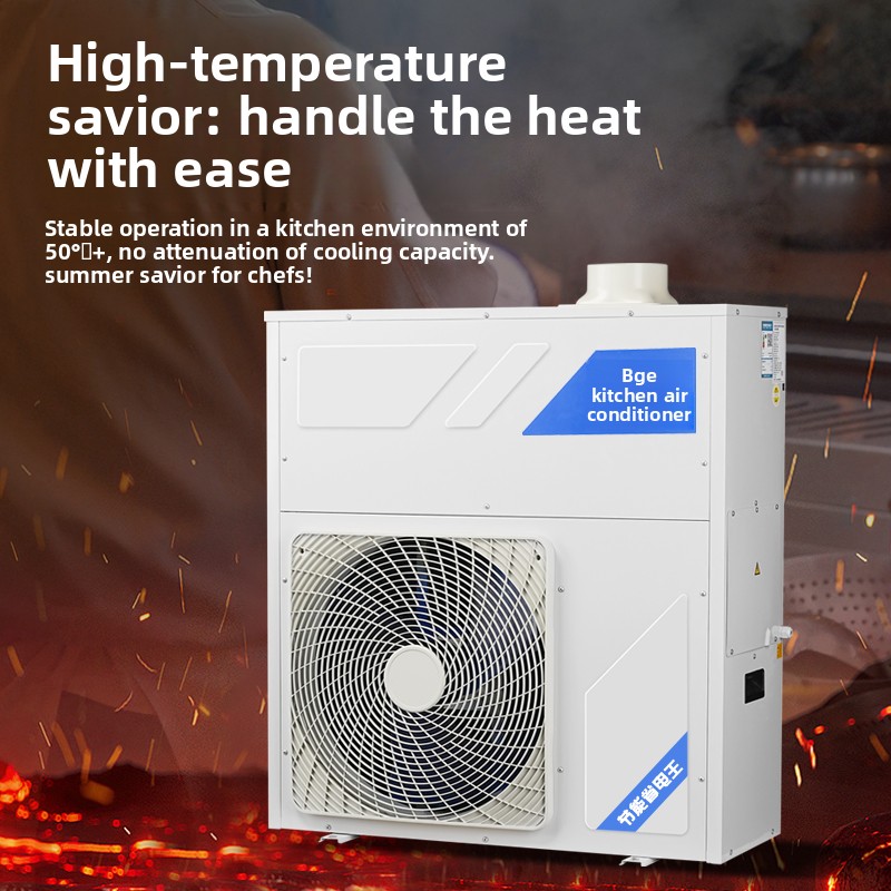 Climatiseur de cuisine commerc - Commercial Kitchen Air Conditioner avis et prix