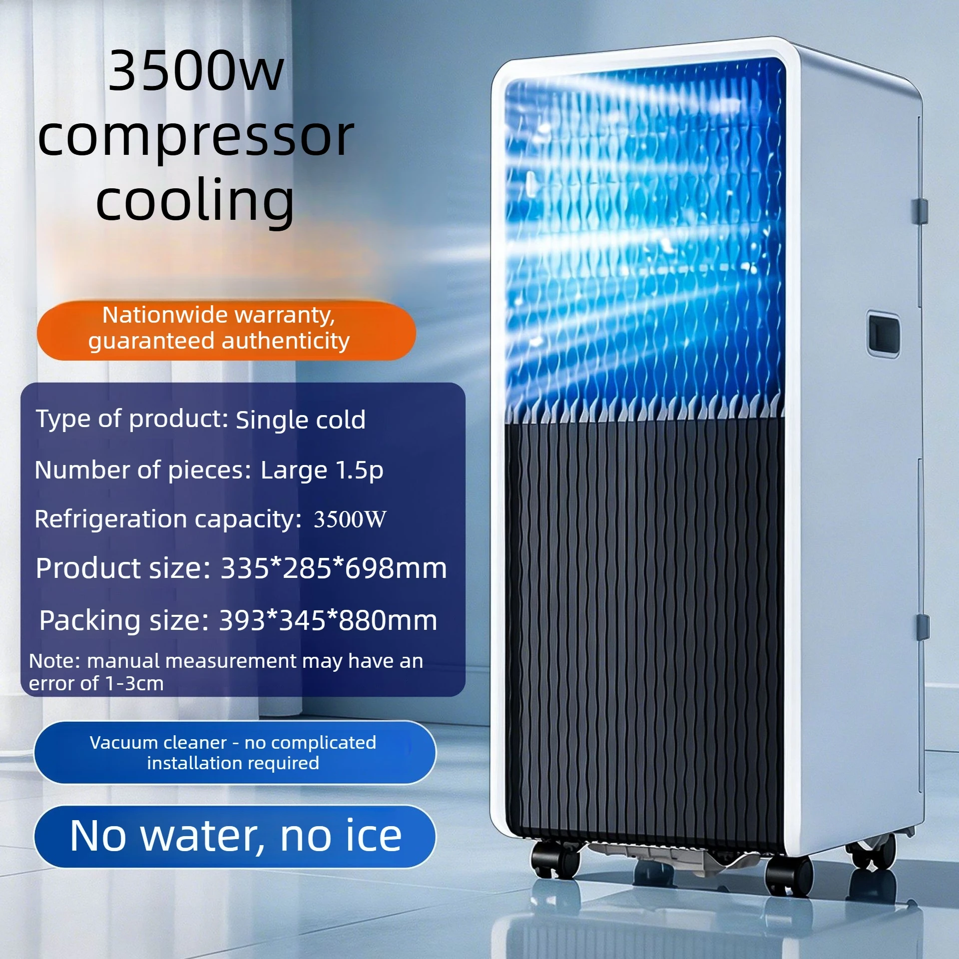 Climatiseur portable tout-en-u - Commercial Kitchen Air Conditioner avis et prix