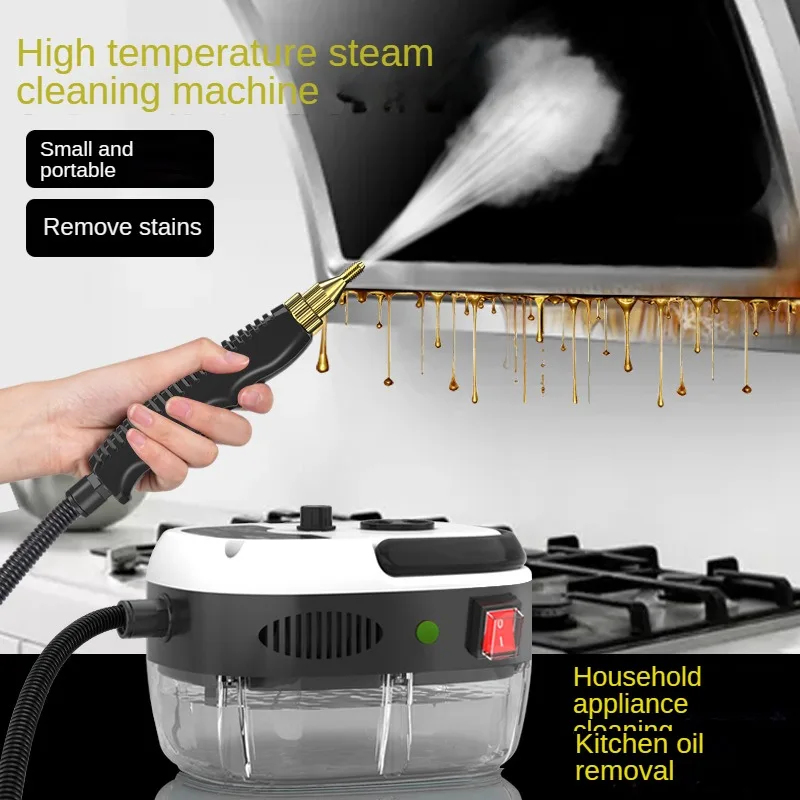 Nettoyeur vapeur haute tempéra - Commercial Kitchen Air Conditioner avis et prix