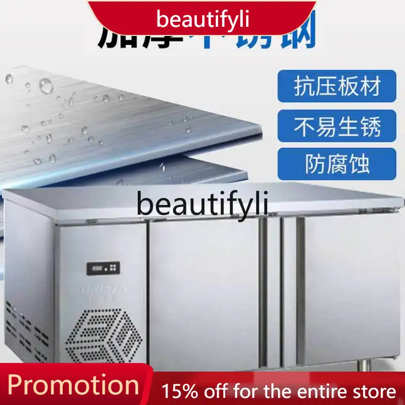 Congélateur horizontal Commerc - Commercial Kitchen Worktops avis et prix