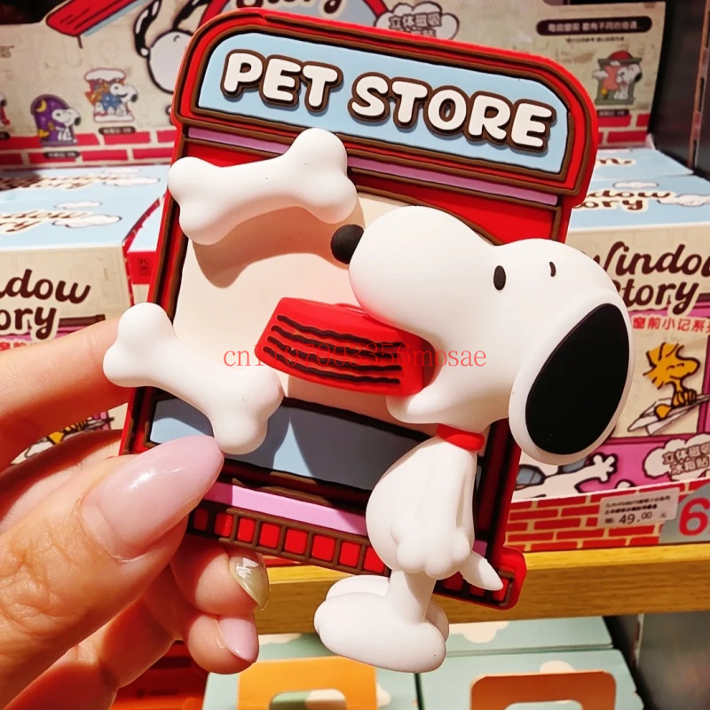 Aimants de réfrigérateur Snoop - Commercial Kitchen Items avis et prix